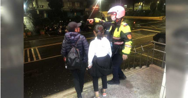 逛特力屋被媽罵 10歲女童負氣走5小時遭警尋獲
