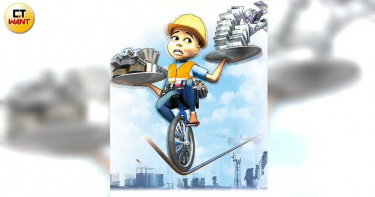 百年大漲潮1/原物料單月連3翻 台積電南科廠也被「追價」