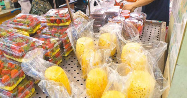 台禁大陸600多項農產品! 專家:陸只禁鳳梨,難申訴