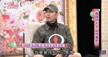 駁斥渣男說!嘎嘎被爆「2年劈腿8女」慘遭退團 5年後吐露心聲:問心無愧