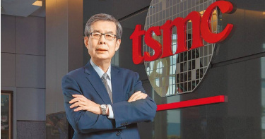 台積電2月29日召開臨時董事會，會中任命資深副總秦永沛為執行副總經理暨共同營運長。（圖／台積電提供）