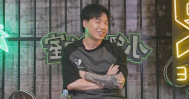 Toyz因販賣大麻菸彈，確定入獄。（圖／翻攝自浪Live）