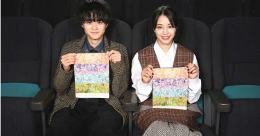 廣瀨鈴成星探 發掘超級新人鈴鹿央士