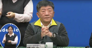 陸委會有條件開放陸配子女入境 陳時中撤回命令