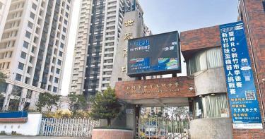 新竹市私立世界高中創立至今53年，近年招生數下滑，校方向教育部申辦寄存作業，於114學年度轉型並調整科班暫不招生。（圖／中國時報王惠慧攝）