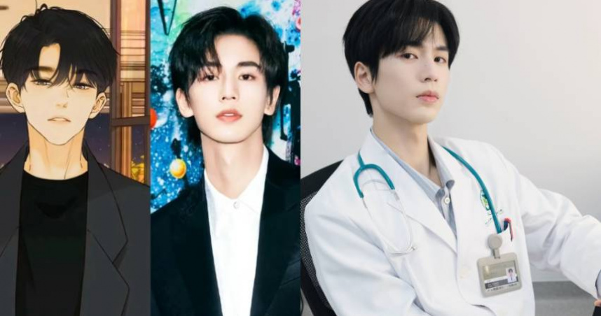 （圖／取自 竹子。 小紅書、 zhanglinghe__1230 IG）