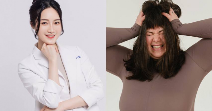 （圖／京都堂 提供）