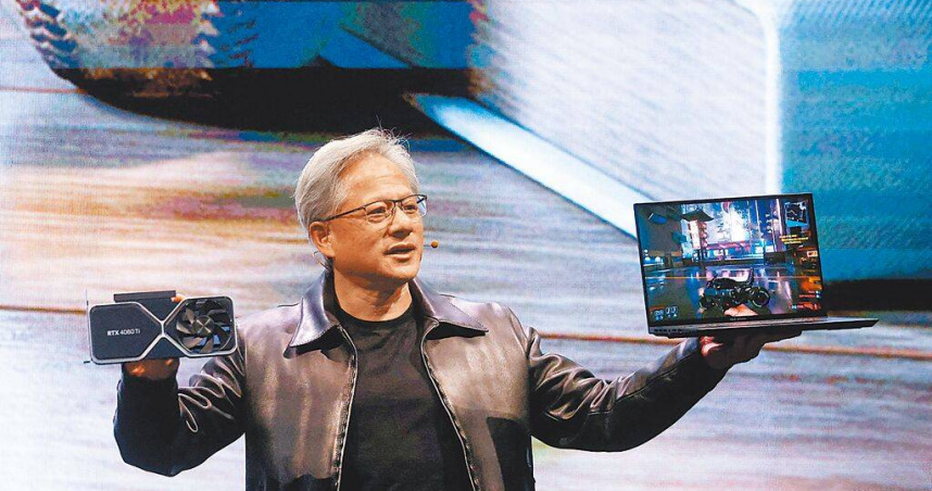 台北國際電腦展（COMPUTEX）下周登場，科技業者爭睹輝達執行長黃仁勳風采，意外帶進觀光財。（圖／達志／路透社）