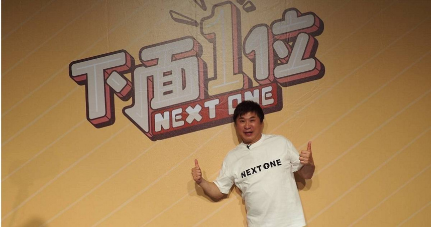 胡瓜頻道破30萬訂閱，舉辦粉絲見面會。（圖／下面一位提供）