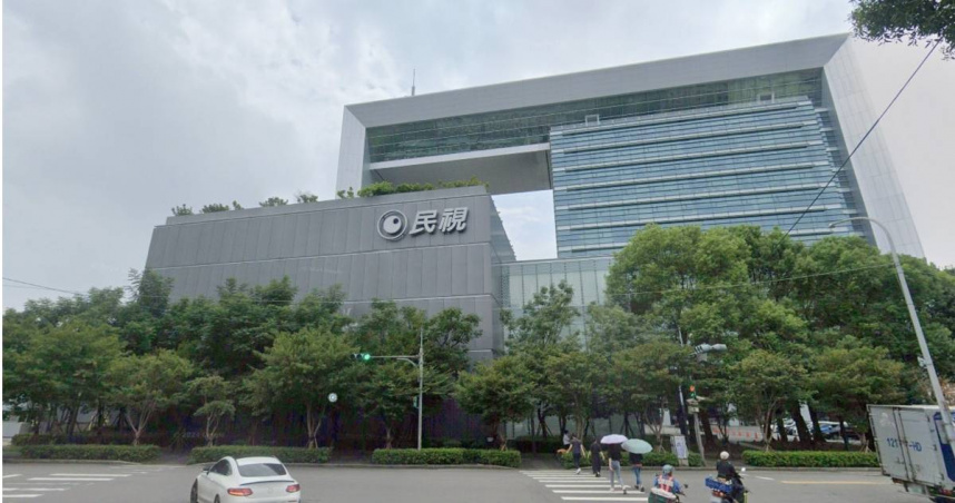 民視新媒體部門傳出職場霸凌事件。民視對此回應：「人資部門知悉此事後，已積極訪談相關當事人以釐清真相，依職場霸凌防治程序處理中。」（圖／翻攝Google Map）