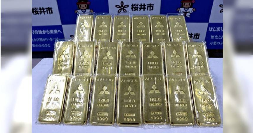 老翁所捐贈的金條。（圖／翻攝自櫻井市官網）