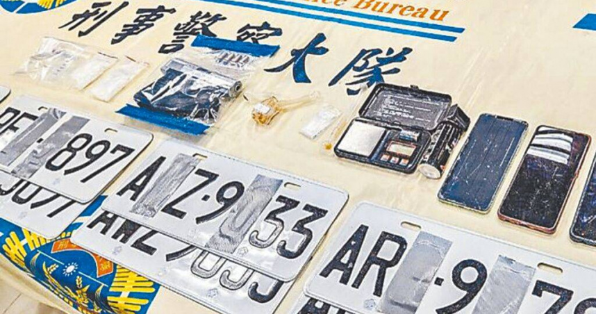 新竹縣統計，與假車牌相關案件去年至今年共破獲39件。（圖／新竹縣警局提供／ 中國時報邱立雅竹縣傳真）