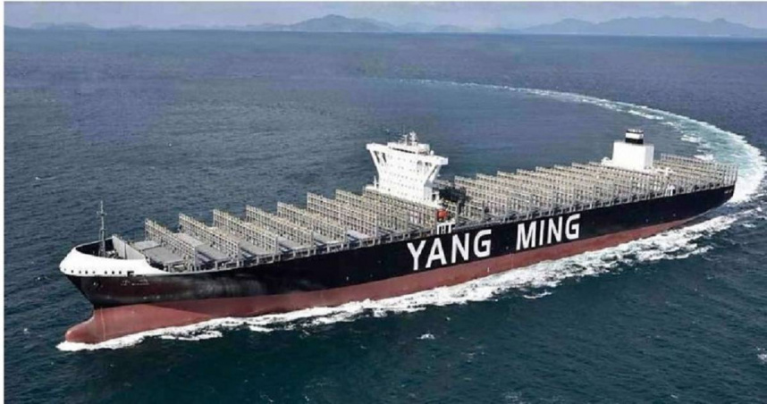 陽明躋身進入台灣「賺錢最多」前10大企業，昨日卻遭國家隊提款18.12億元。（圖／報系資料照）