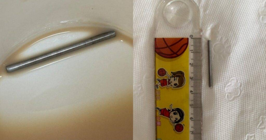 女子喝飲料發現「卡卡的」，撕開封膜竟驚見一根3.5公分長的鐵條。（圖／翻攝自記者爆料網）