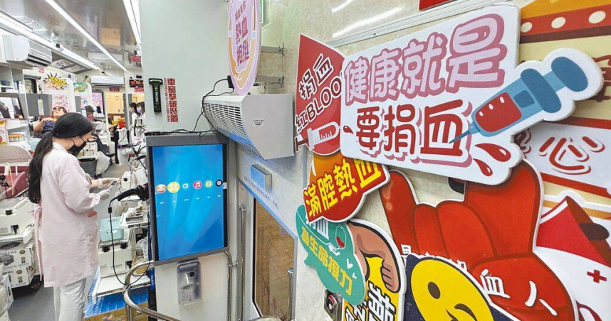 食藥署2日公告修正「捐血者健康標準」，調整並放寬年齡、體重限制。（圖／姚志平攝）