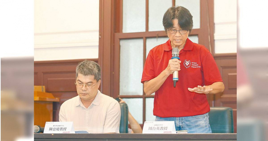 體育署表示，針對師範大學陳忠慶教授（左）與周台英（右）申請師大女足運科支援訓練補助案，已請審查團隊進行調查。（圖／報系資料庫）