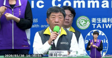 今增16例確診!2例本土「台師大男學生感染源不明」 國內累計322例