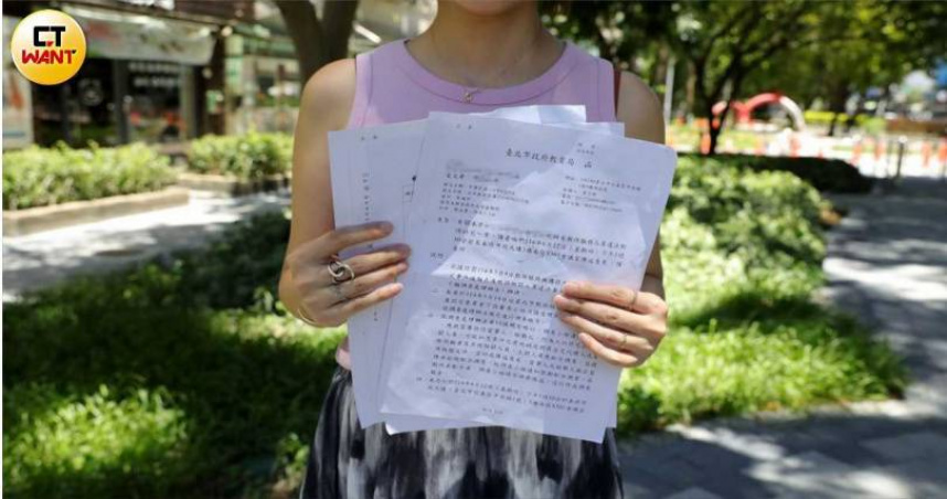 台北市文山區某幼兒園涉犯虐童遭裁罰。（圖／周志龍攝）