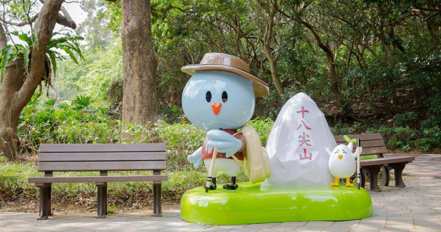 網友凌晨3點到新竹十八尖山閒晃，驚見一群老人準備登山。（圖／新竹市政府提供）