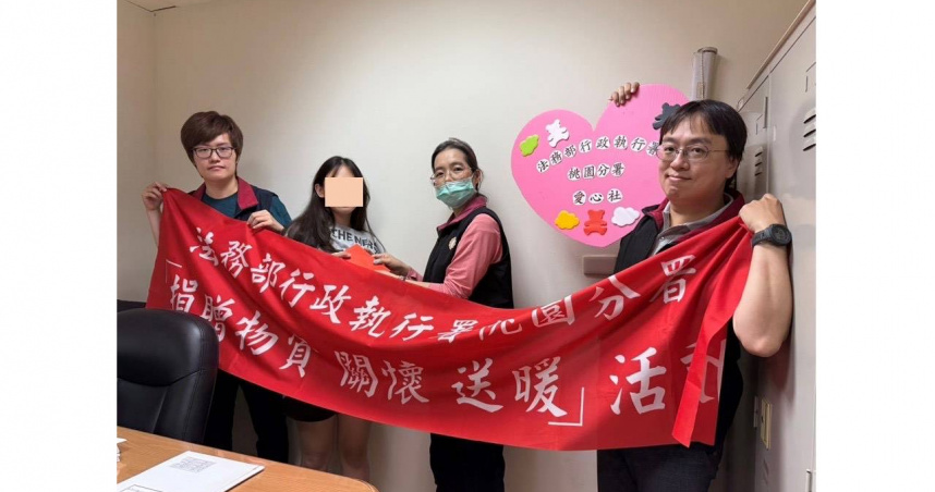 17歲少女遭生母拋棄背400多萬稅，執行署知悉後介入關懷。（圖／翻攝畫面）