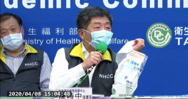 柯P提應該一次能買28片口罩 陳時中:這是分配問題!