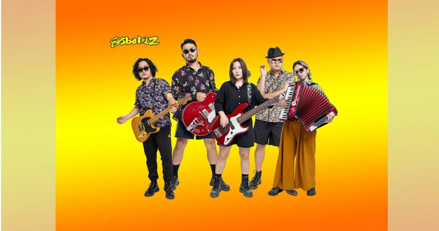 八十八顆芭樂籽入圍金音獎三項大獎。（圖／金音創作獎提供）