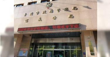 信義區豪宅雙屍命案，警方積極偵辦中。（圖／報系資料照片）