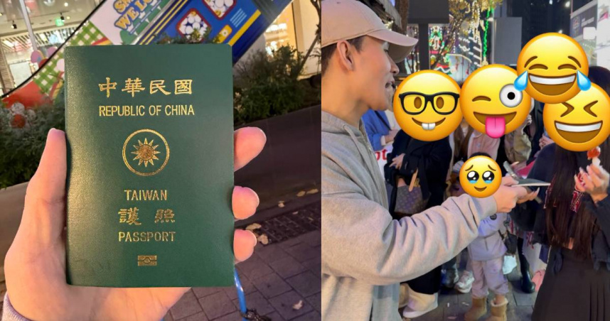 有人撿到台灣護照，交給「韓龍鬚糖小哥」協尋，隨後竟立馬釣出失主朋友回覆。（圖／翻攝自Threads＠yoonnala879）