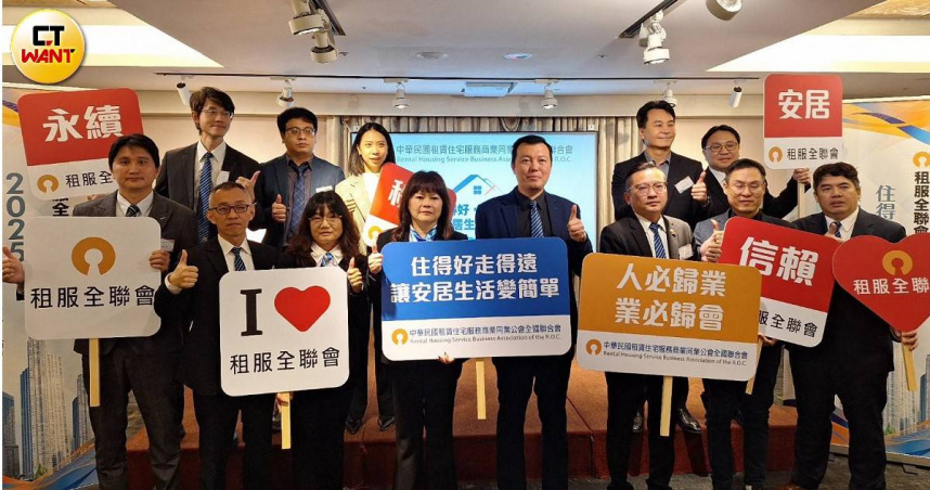 劉貞君表示，現行修法草案立意在於穩定租屋關係，但制度若忽略房東承受的風險與配套，恐導致「供給退場」、「租金反而承壓上升」2大問題。（圖／林榮芳攝）