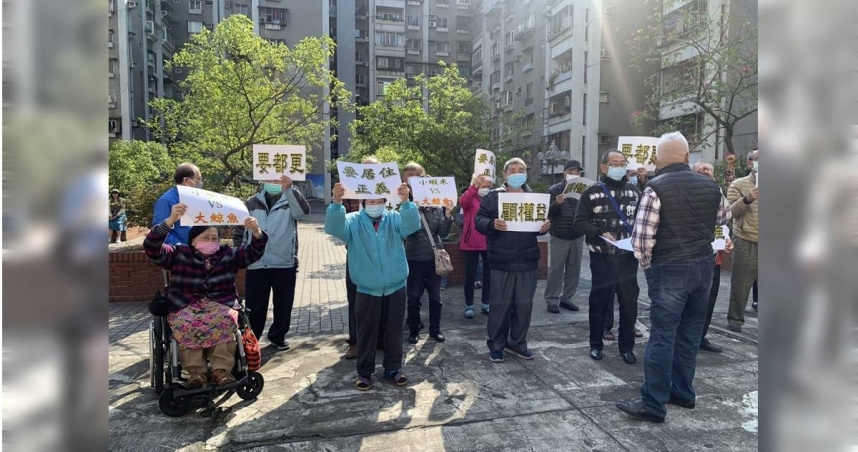 北市中正區新隆社區已委託三圓建設作為都更案實施者，對於居民最初招商開出的權變比例更動部分，部分還「未簽同意書」的屋主已提出訴訟爭取權益。（圖／報系資料照）