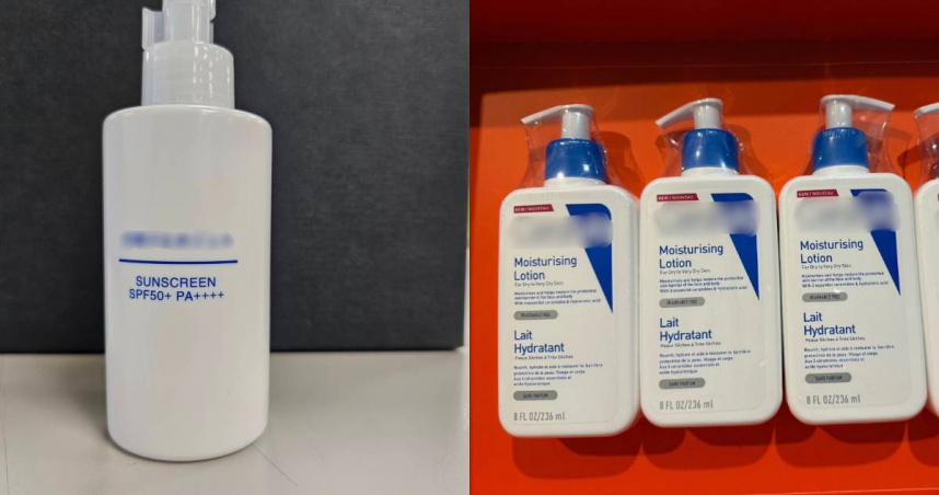 衛生局提醒，民眾若自國外購買化粧品回台並上網轉賣，恐挨罰1萬至100萬元罰鍰。（圖／翻攝自高雄市政府衛生局官網）