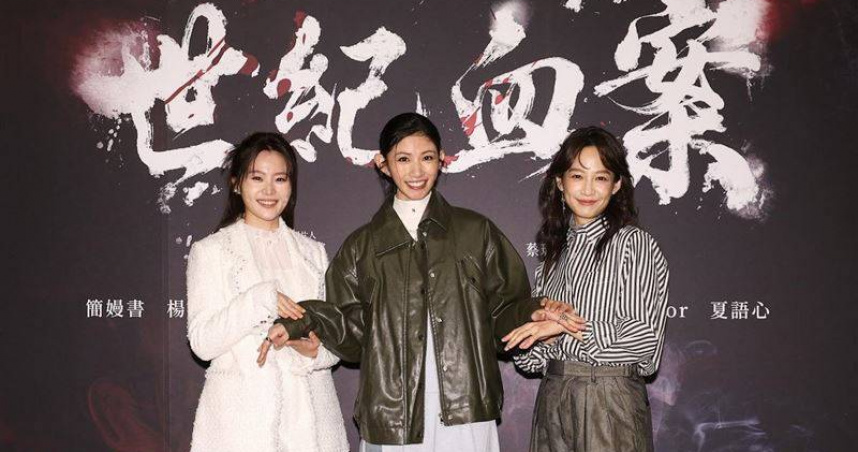 《世紀血案》惹議演員遭波及！導演聲援曝「癥結點」：製片方要承擔