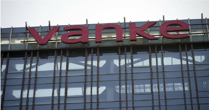 曾是中國最大房地產開發商之一的「萬科集團」（China Vanke）。（圖／達志／美聯社）