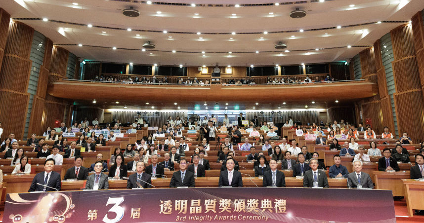 2025 全球清廉印象指數公布！　臺灣勇奪24 名創史上最高分