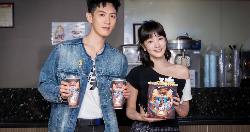 《功夫》男、女主角柯震東與王淨今情人節出席影城一日店長活動。（圖／麻吉砥加提供）