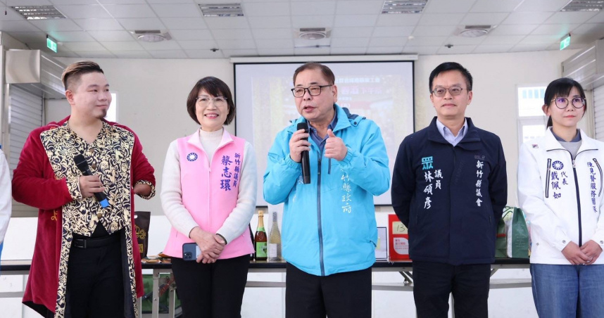 新竹縣社群自媒體職業工會成立，未來盼結合年輕世代社群力量推動客家文化與語言在數位平台傳承。（圖／陳見賢辦公室提供）