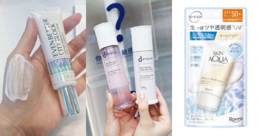 （圖／品牌提供、廖怡婷 攝）