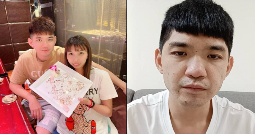 晚安小雞突宣布離婚。（圖／翻攝臉書／晚安小雞）