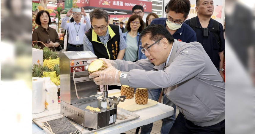 台南市鳳梨今年產量預估約48,250公噸，較去年增加約5%，市府已啟動多元產銷調節因應措施。（圖／臺南市政府提供）