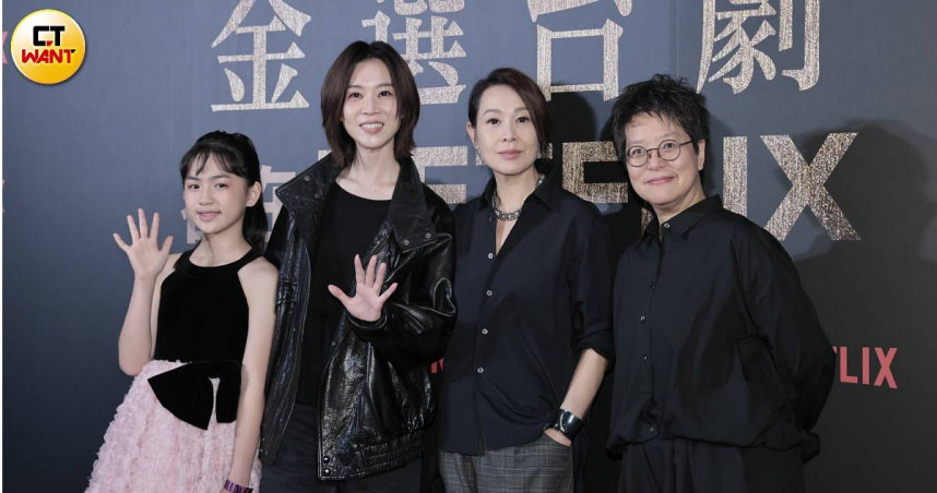 金鐘61／《忘了我記得》奪6大獎  劉若英曝當導演原因：沒人找我演戲