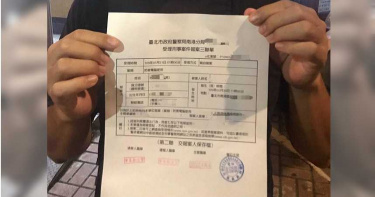 不只小禎被駭 網紅「在不瘋狂就等死」臉書專頁也受害