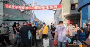 再傳7例新冠確診 北京餐飲防控升、陸股備戰