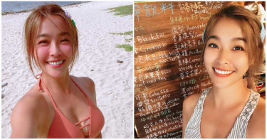 40歲女星「0工作經驗」 偷跑墾丁打工換宿!素顏見客沒在怕