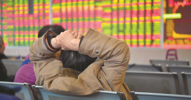 經濟領先全球 北京鮭魚事件影響陸股有限