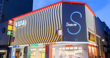 台中公益路首發 統一Simple-Fit複合概念店打造地區型微百貨