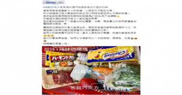 外出、在家「方便煮」!網激推:原來咖哩還可以加這些!