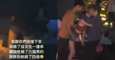 熱褲妹夜店連喇6男!嗨玩「2王1后」交換體液 人肉夾心影片流出…全場高潮