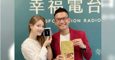 何戎挑戰廣播電台主持人 邀來賓彷彿進行人脈大盤點