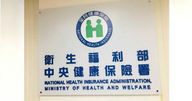 醫界譙翻!健保署政策急轉彎 廢止「自付差額特材上限」