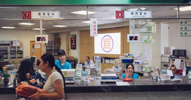斥資五百萬淡水搭郵局 《消失的情人節》造景太逼真引誤會